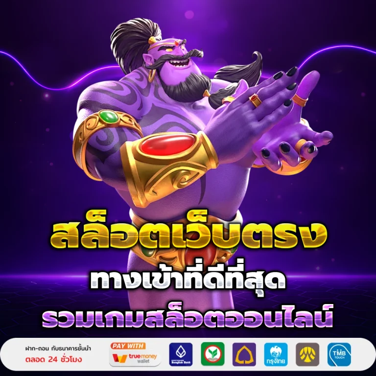 haha55 แตกง่าย